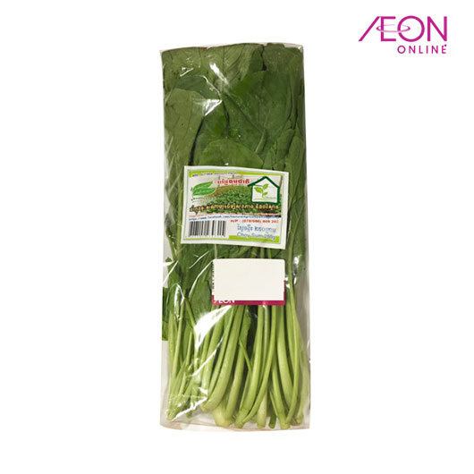 បន្លែសាំយ៉ាងក្រុងបាត់ដំបង